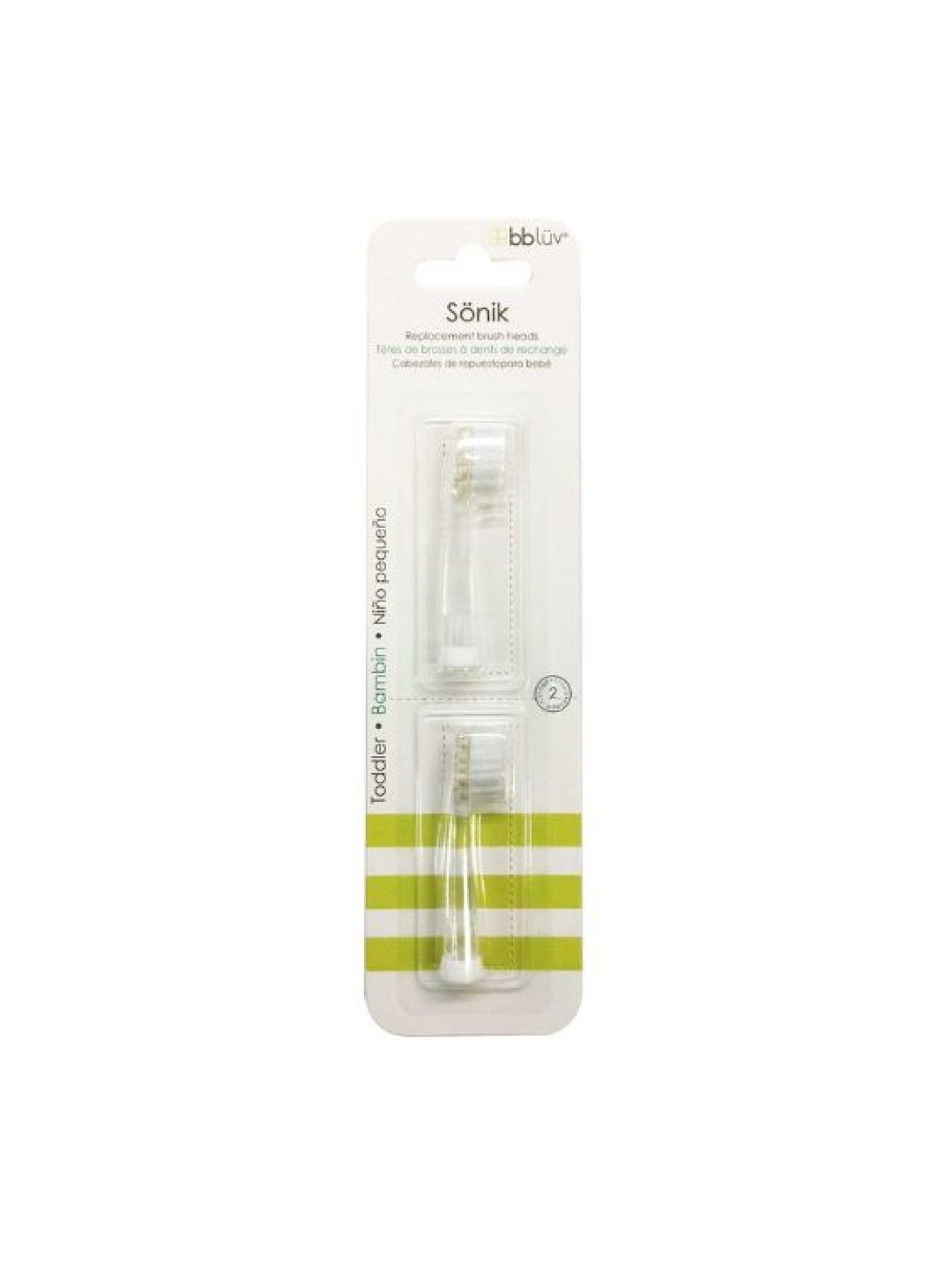 bbluv Sönik: Replacement Brush Heads (No Color- Image 3)