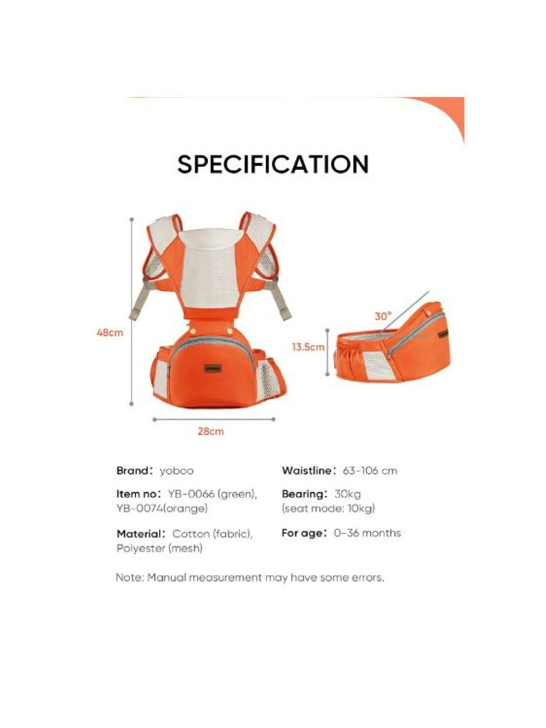 Yoboo Ergonomic Baby Carrier (Orange- Image 3)