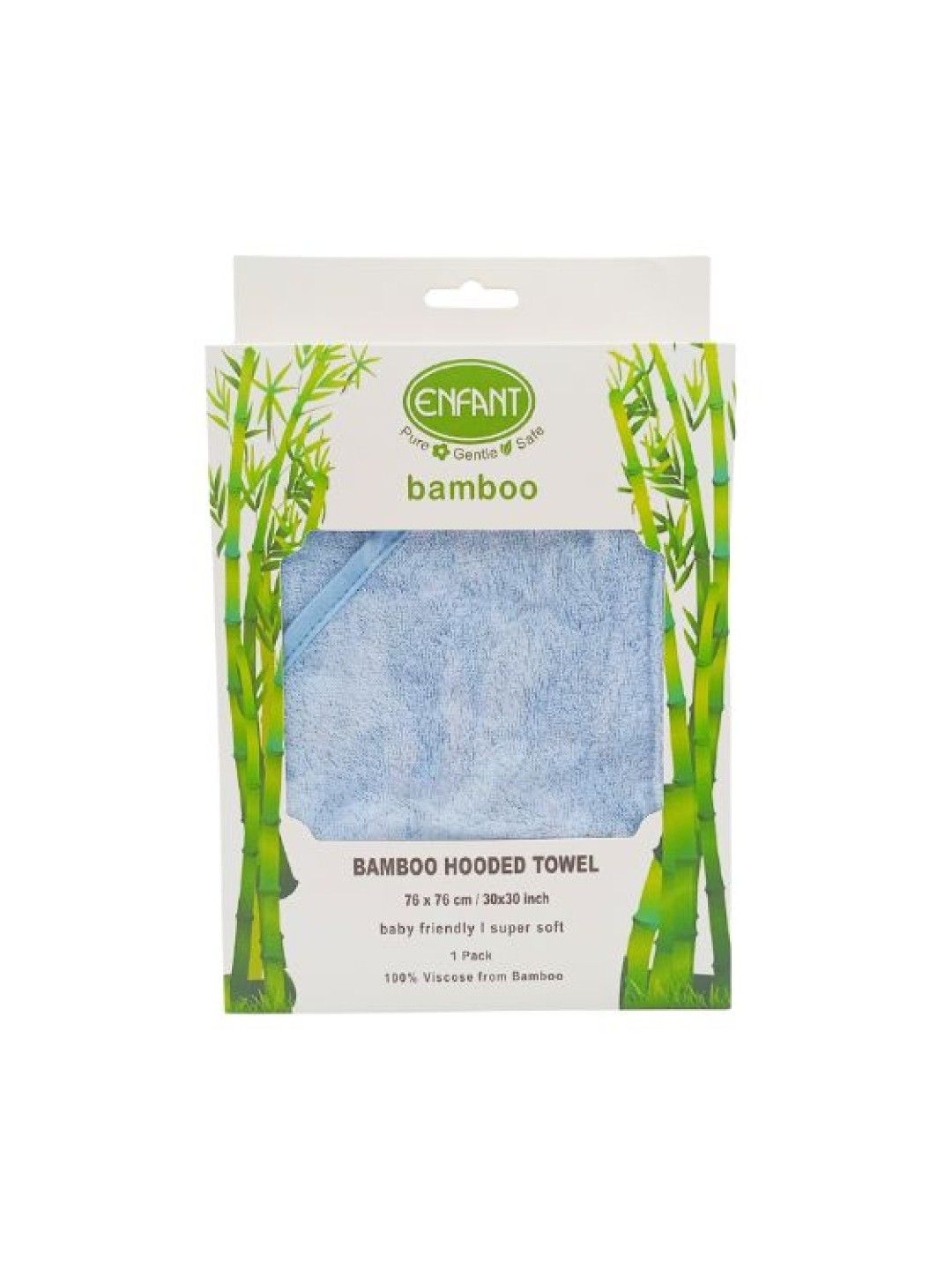 Enfant Bamboo Towel (Blue- Image 3)