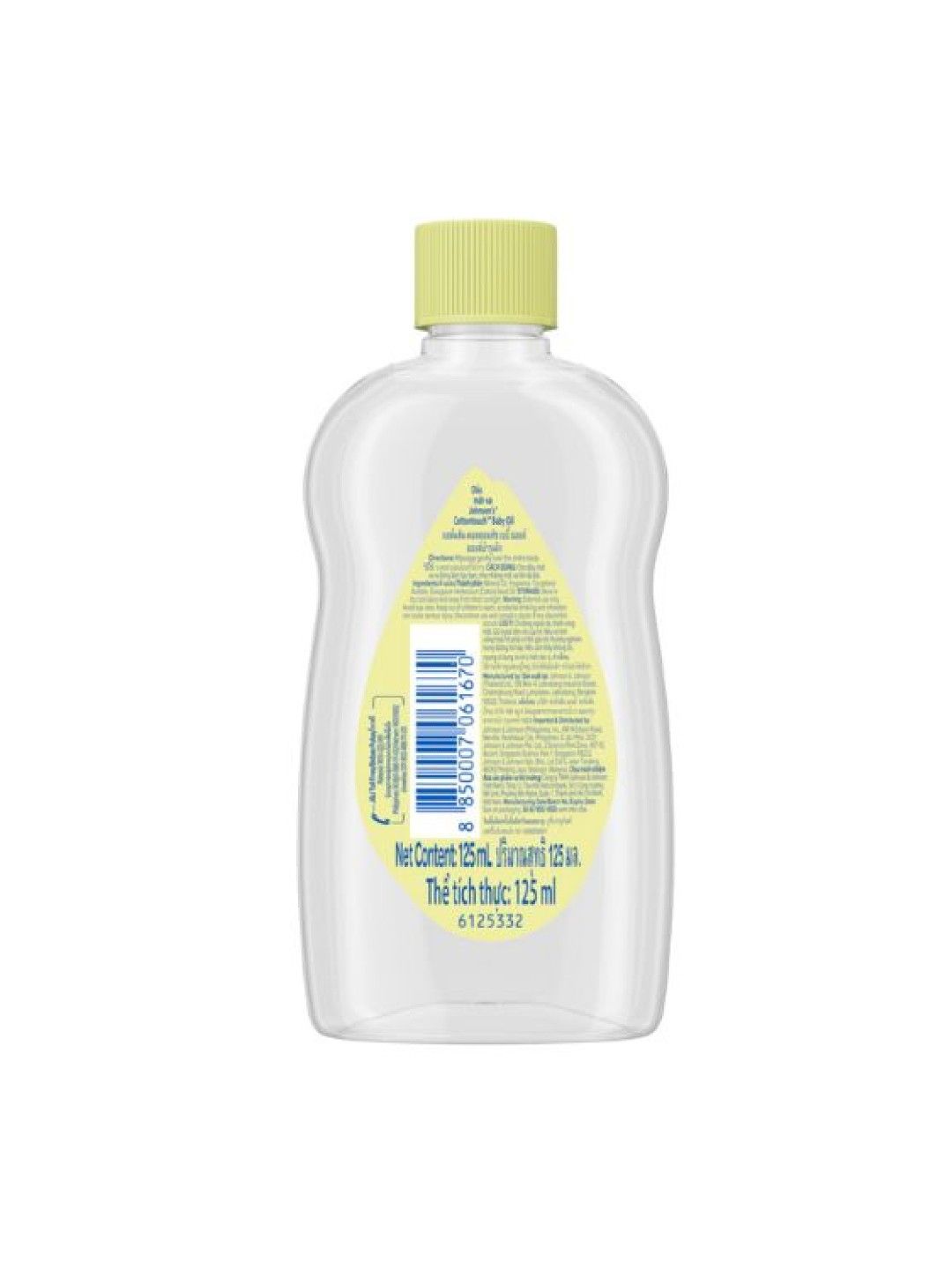 Johnson's CottonTouch Oil (125ml) (No Color- Image 3)