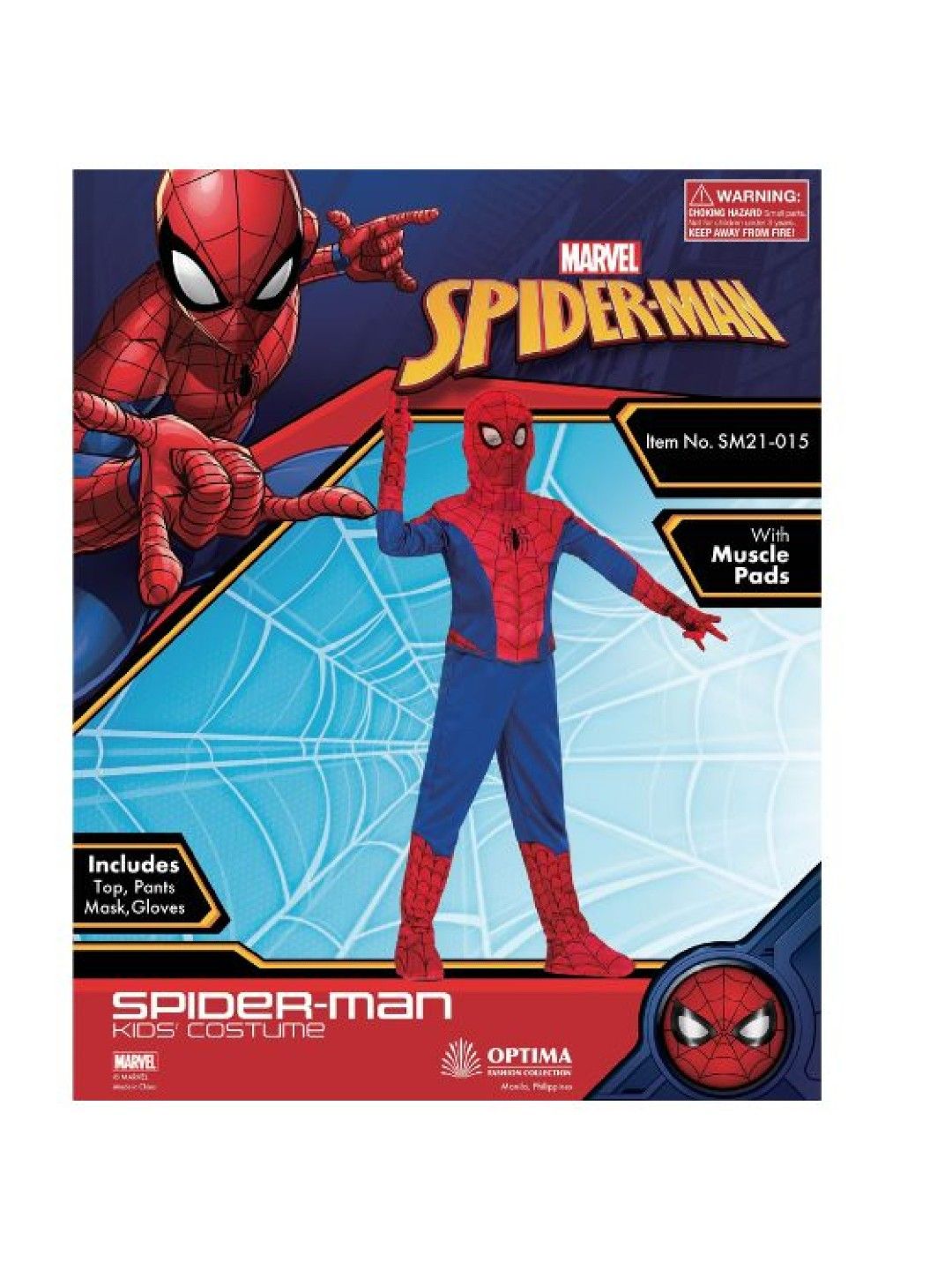 Marvel Spiderman Muscled Boys' Costume (No Color- Image 3)