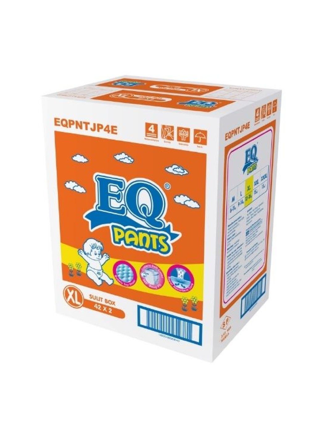 EQ Diapers and Wipes EQ Pants Sulit Box XL 42 x 2 (84s) (No Color- Image 3)