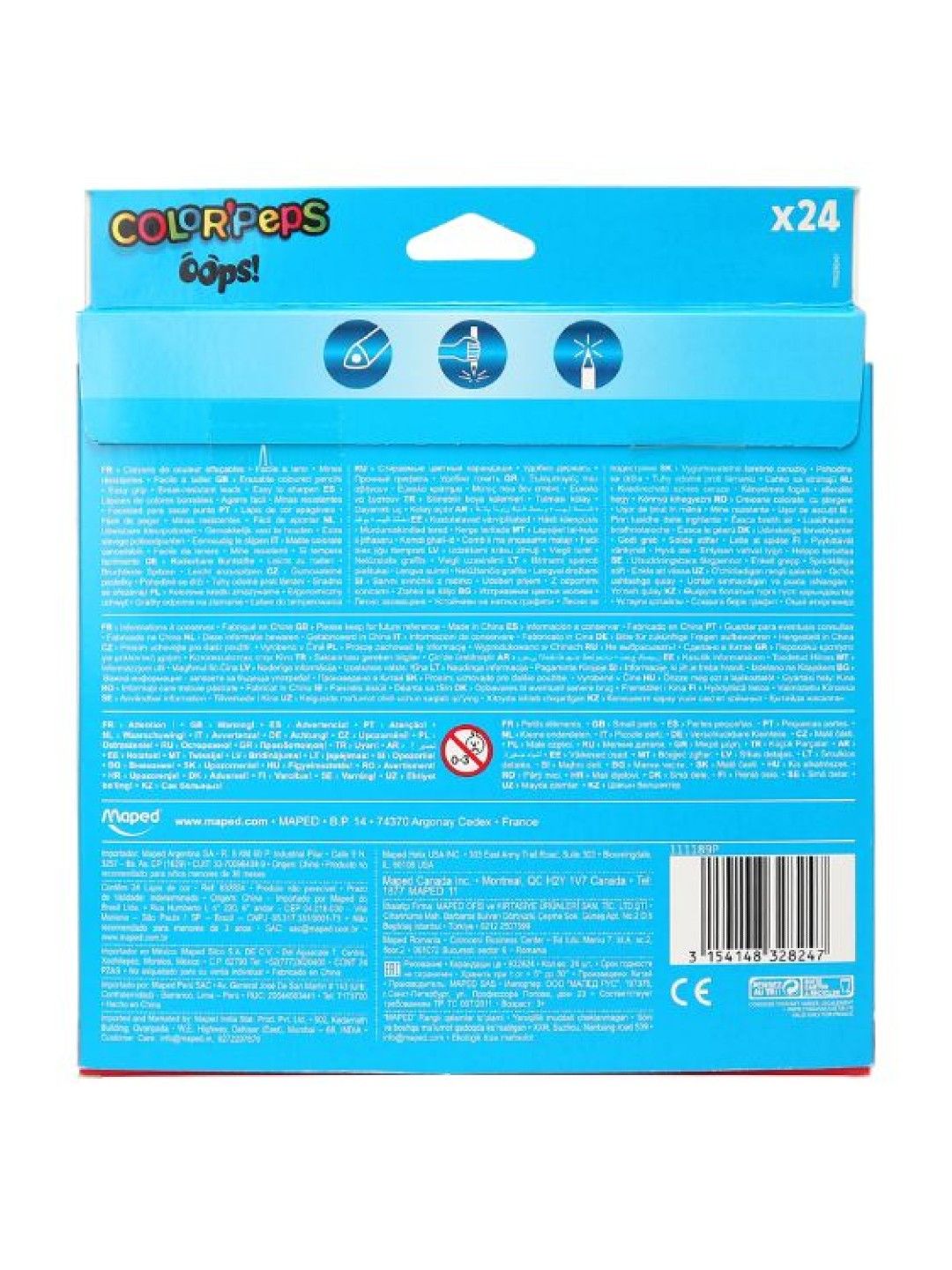 Maped ColorPeps Oops Erasable Color Pencil with Eraser End (24 Colors) (No Color- Image 3)