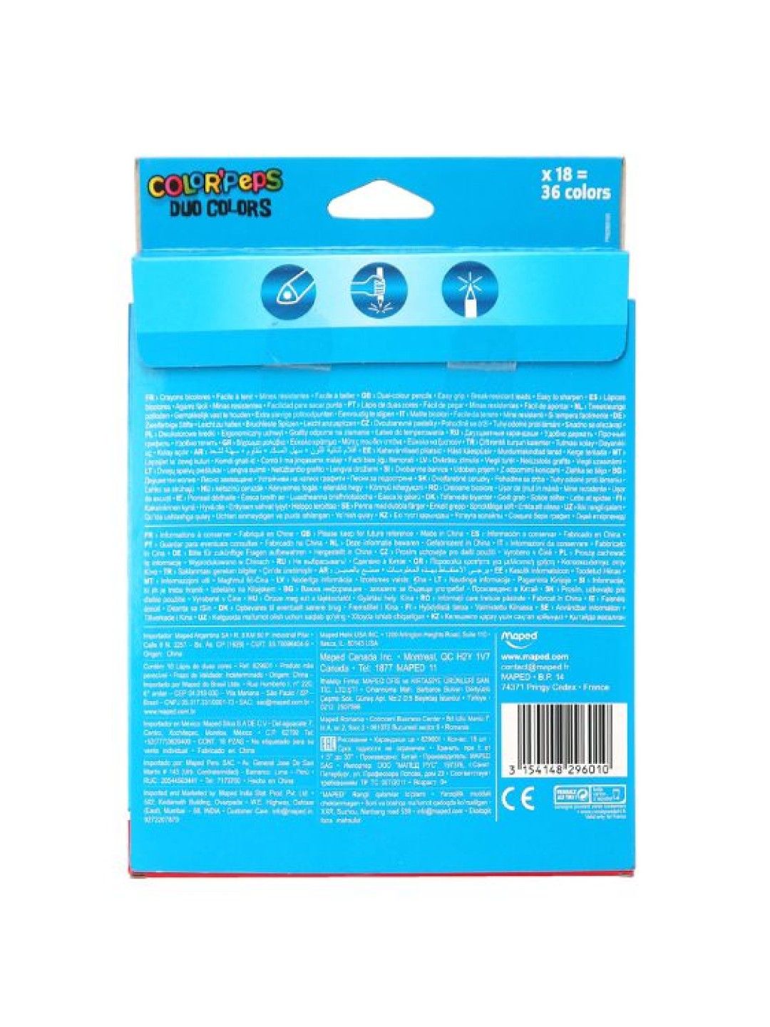 Maped ColorPeps Duo Color Pencil (18pcs) (No Color- Image 3)