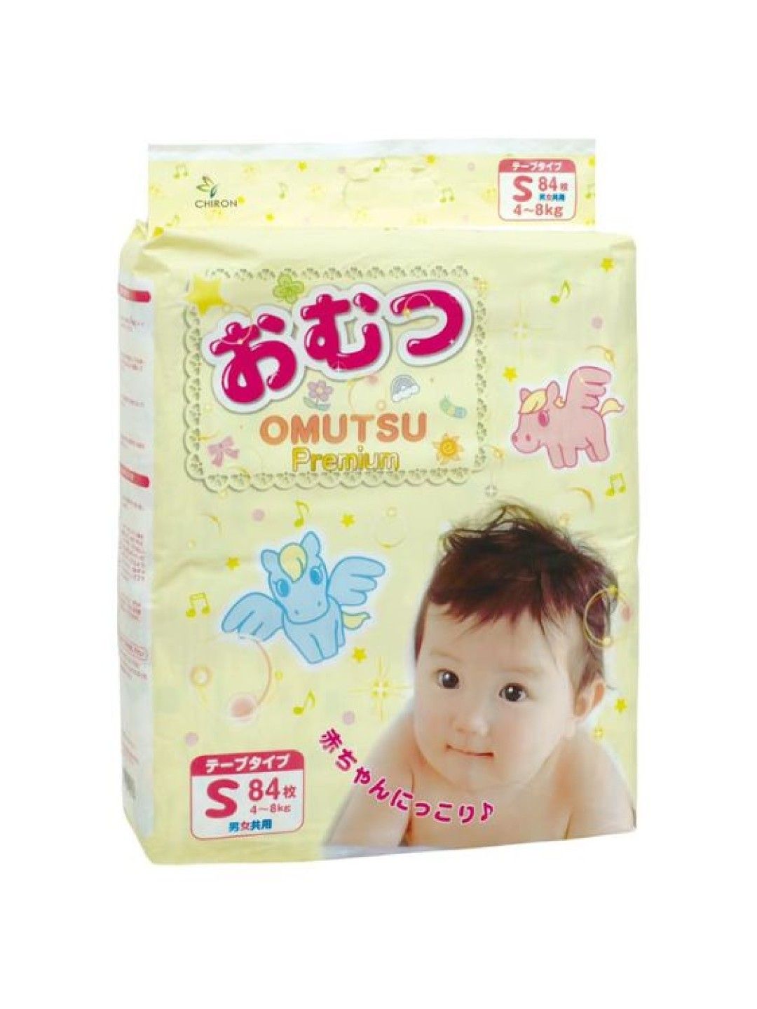 Chiron Omutsu Premium - Tape Type Diaper Small (84s) (No Color- Image 2)