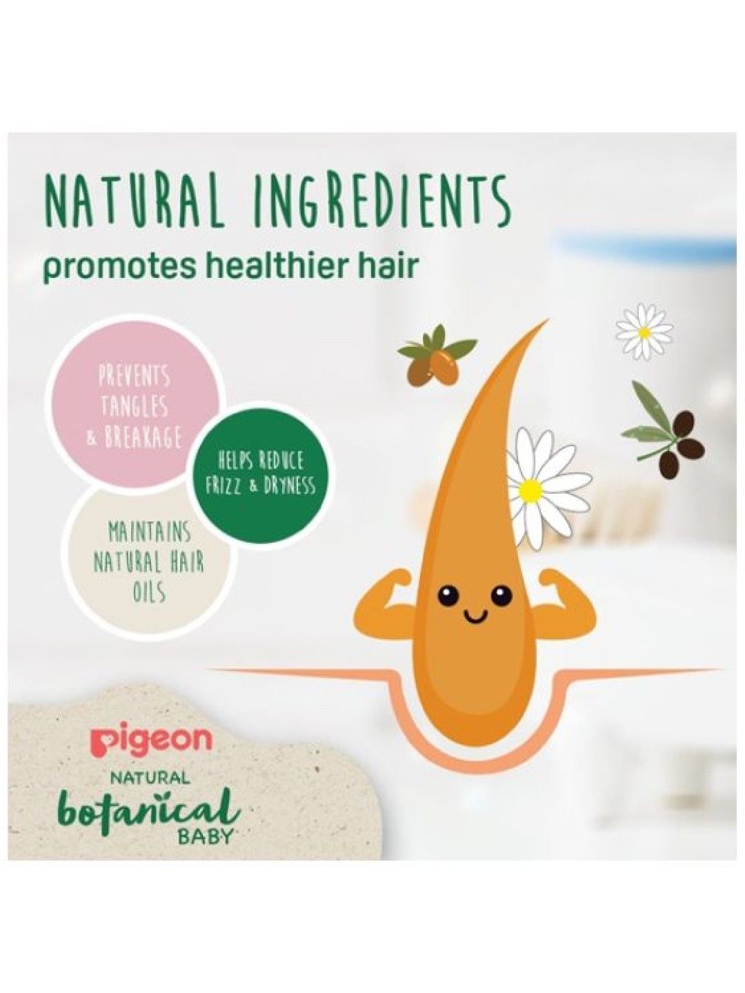 Pigeon Natural Botanical Baby Shampoo (500ml) (No Color- Image 3)