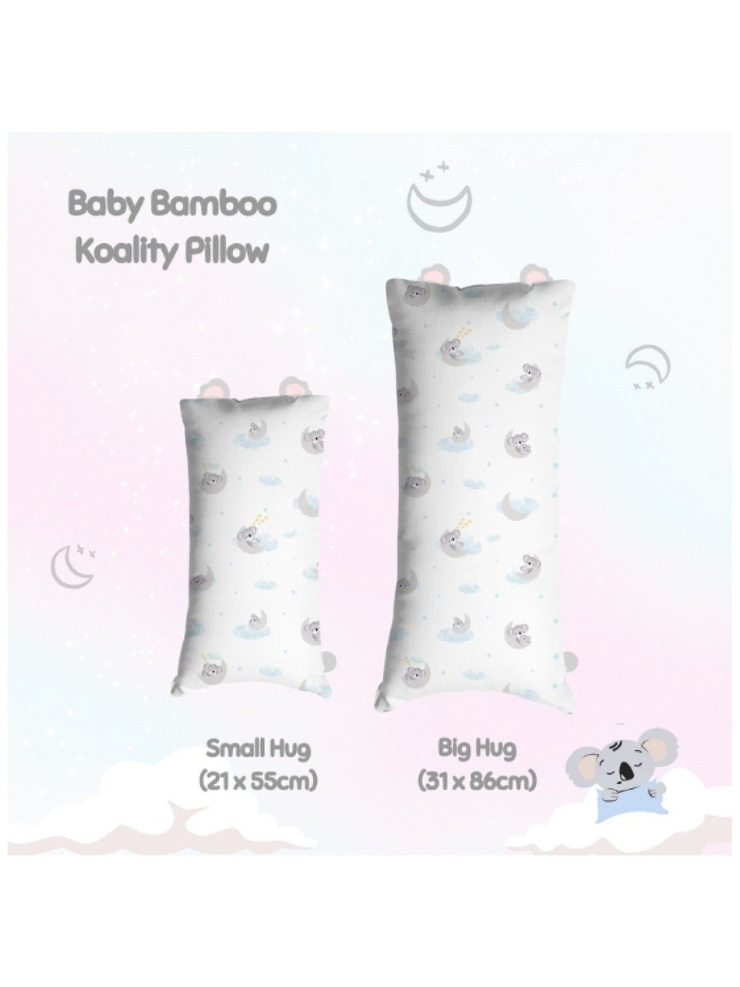 Nizu Baby Bamboo Koality Pillow Hug (No Color- Image 3)