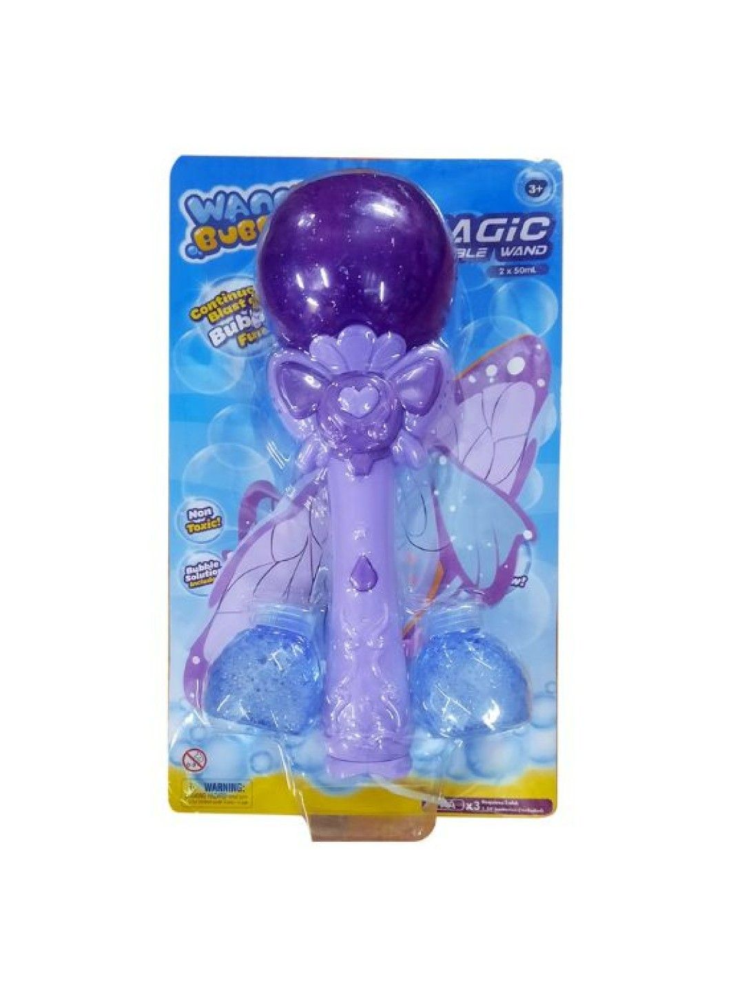 Wanna Bubbles Butterfly Magic Bubble 5-Holes Bubble Wand Toy (No Color- Image 3)