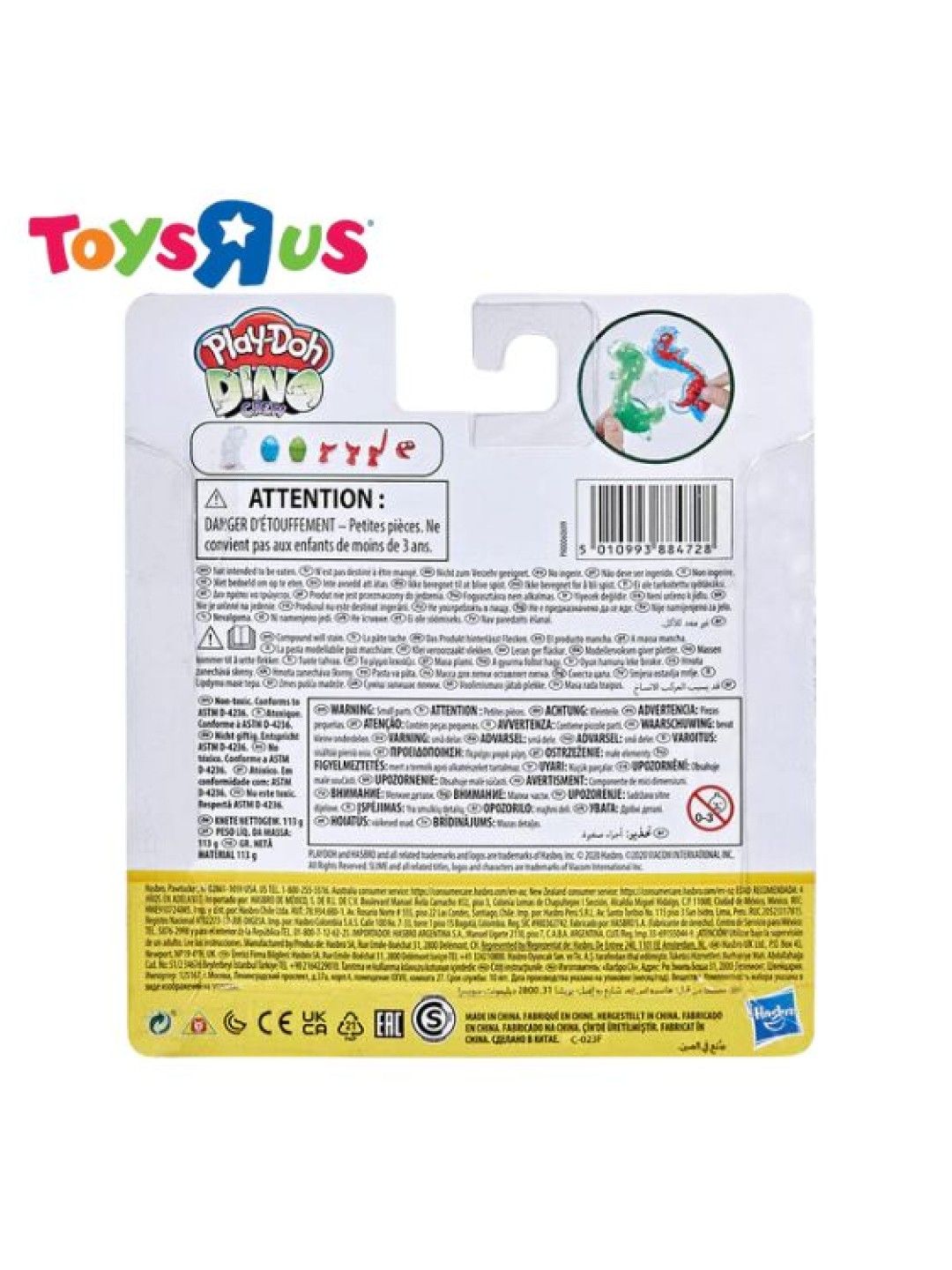 Toys R Us Play-Doh Slime Dino Crew Eggs and Dinosaur Bones Brontosaurus Toy (No Color- Image 3)