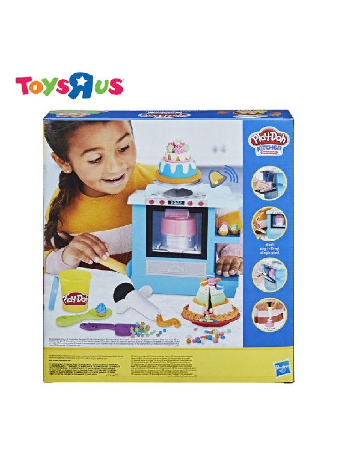 Toys R Us Play-Doh Kitchen Creations Rising Cake Oven Playset (No Color- Image 3)