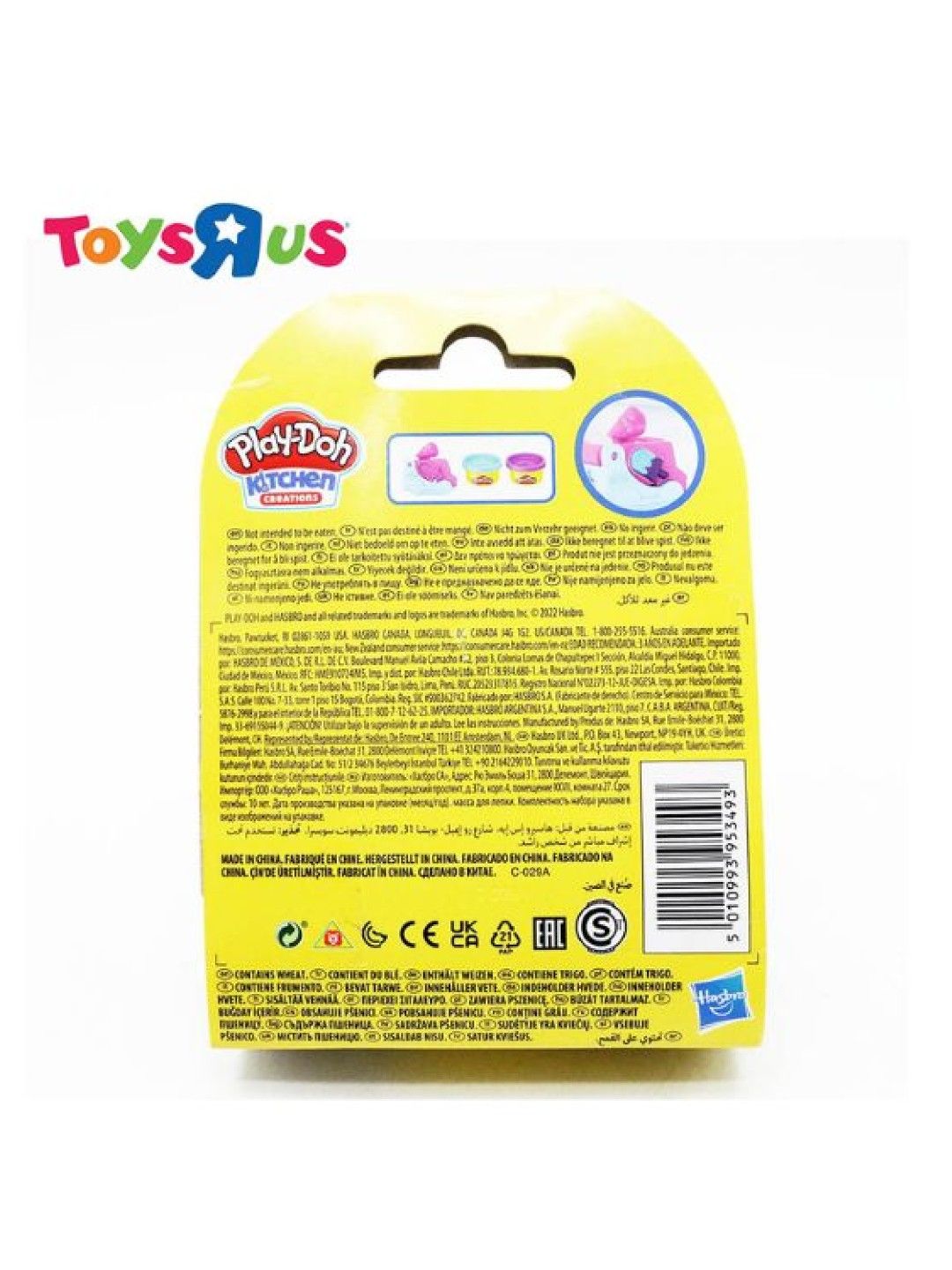Toys R Us Play-Doh Ice-Cream Food Truck (Pink- Image 4)