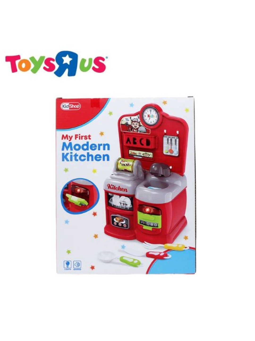 Toys R Us KidShop My First Modern Kitchen Sink Set (No Color- Image 3)