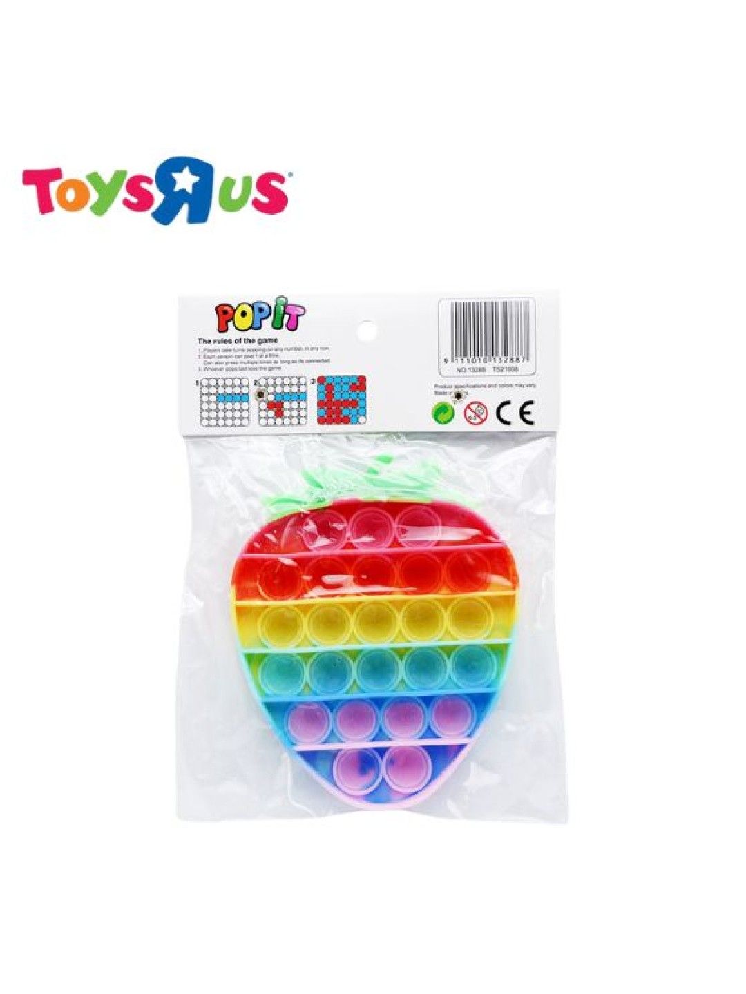 Toys R Us KidsBest Push & Pop Game Pop It - Strawberry (No Color- Image 2)