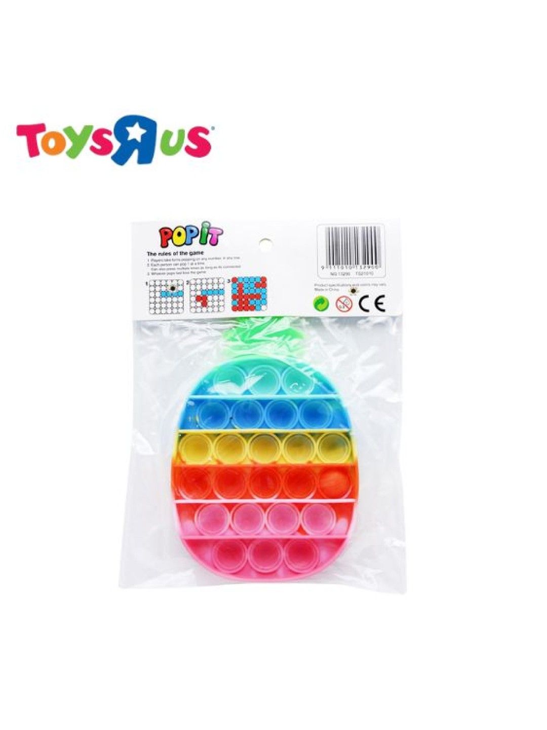 Toys R Us KidsBest Push & Pop Game Pop It - Pineapple (No Color- Image 2)