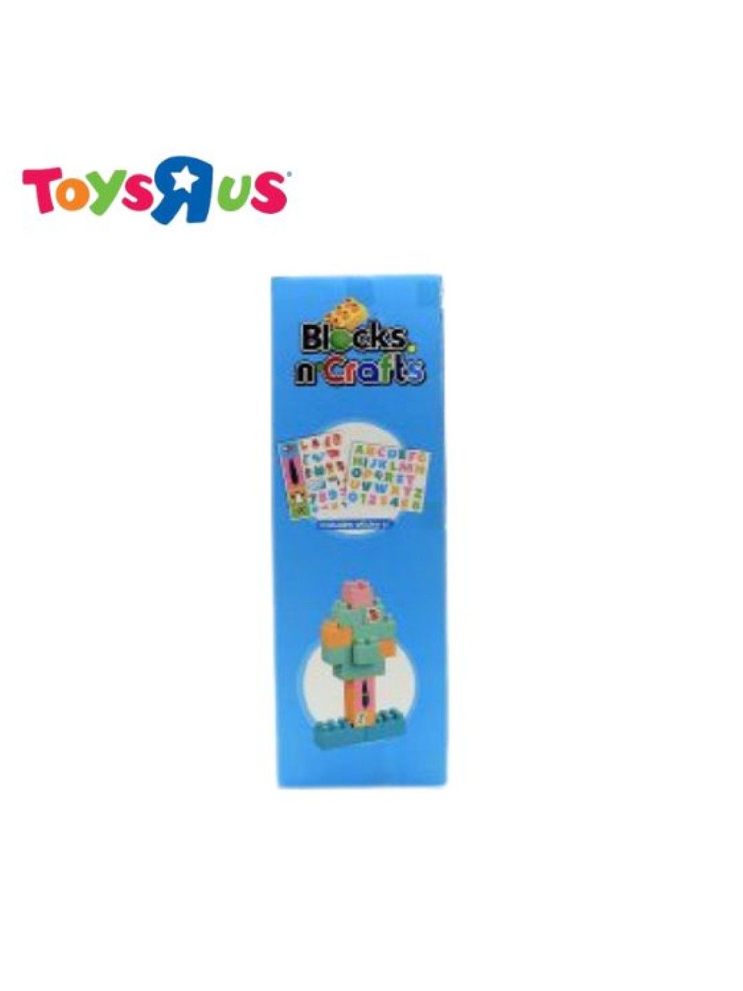 Toys R Us KidShop Blocks n' Crafts (51pcs) (No Color- Image 4)