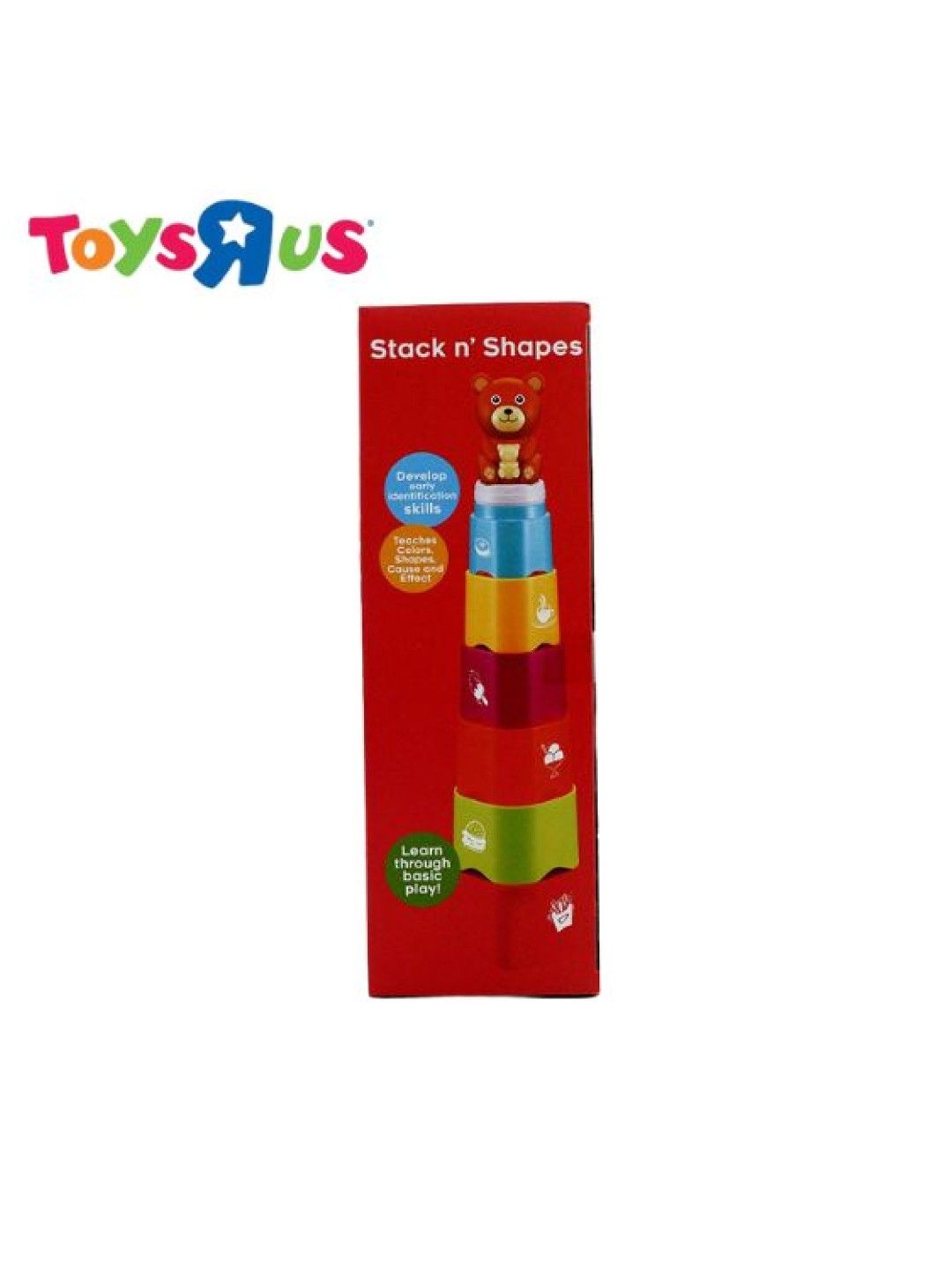 Toys R Us KidShop Educ Stack n' Shapes (Light Brown- Image 3)