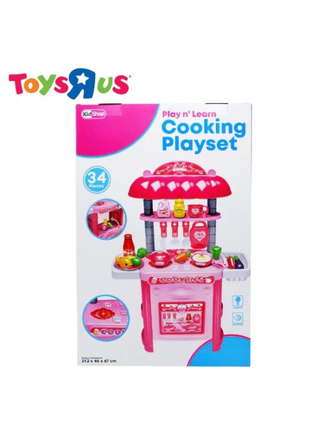Toys R Us KidShop Play n' Learn Cooking Playset (No Color- Image 2)
