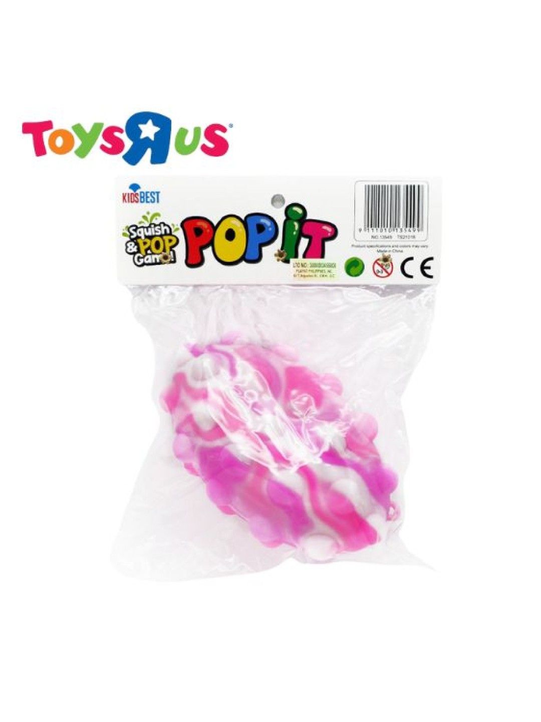 Toys R Us KidsBest Squish and Pop Game Pop It (13549-5) (No Color- Image 3)