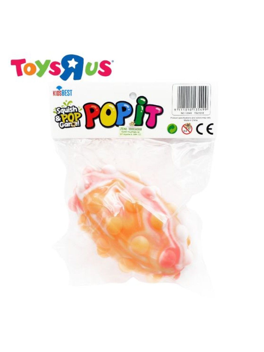 Toys R Us KidsBest Squish and Pop Game Pop It (13549-4) (No Color- Image 3)