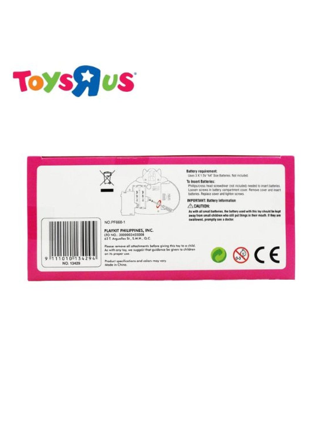 Toys R Us KidShop Ms.Pony Camera Bubble Maker (No Color- Image 4)