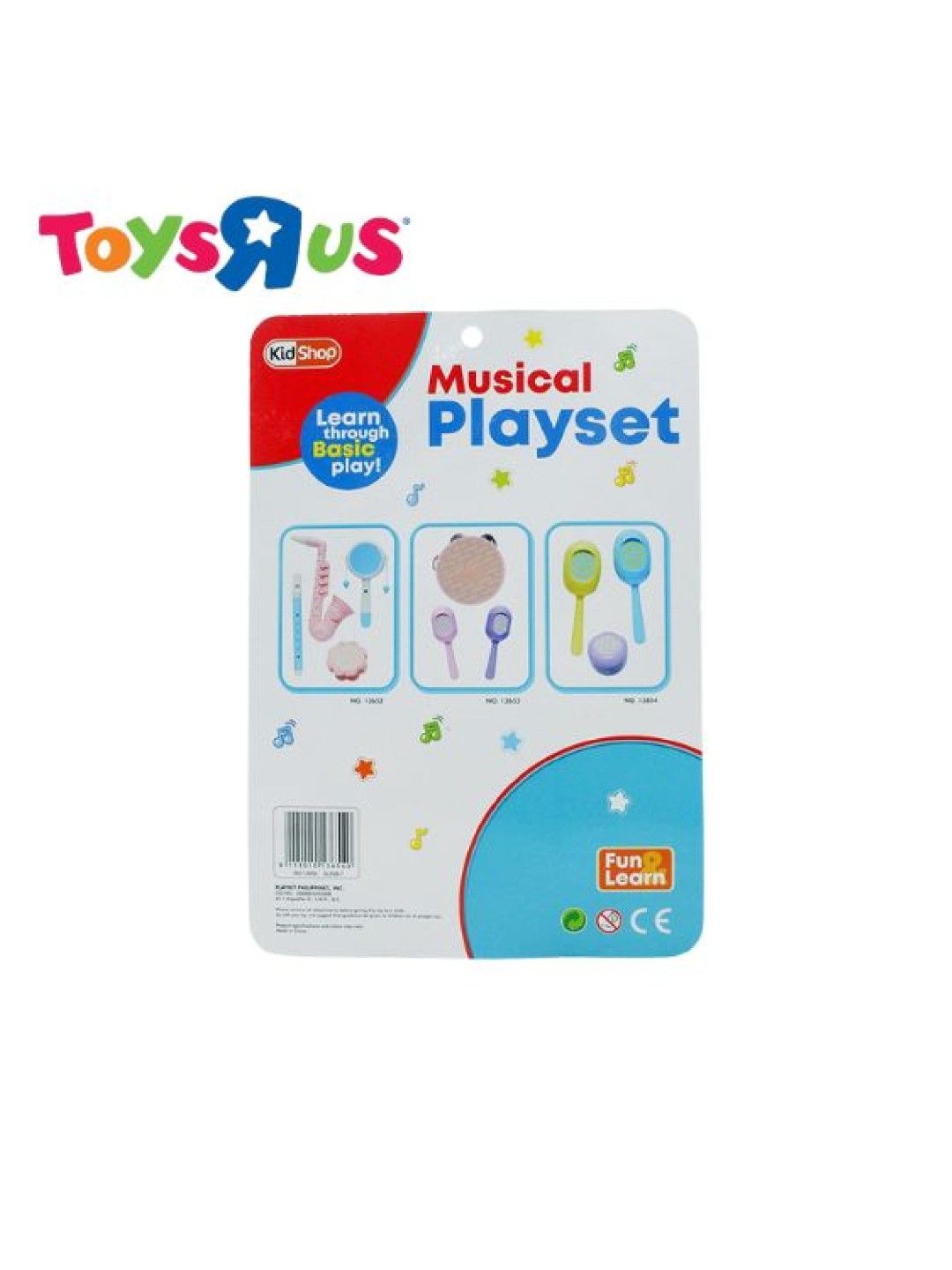 Toys R Us KidShop Musical Set - Castanets with Maracas (No Color- Image 2)