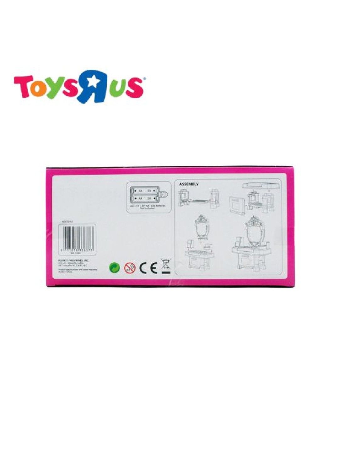 Toys R Us KidShop My Lovely Vanity Playset (13637) (No Color- Image 4)