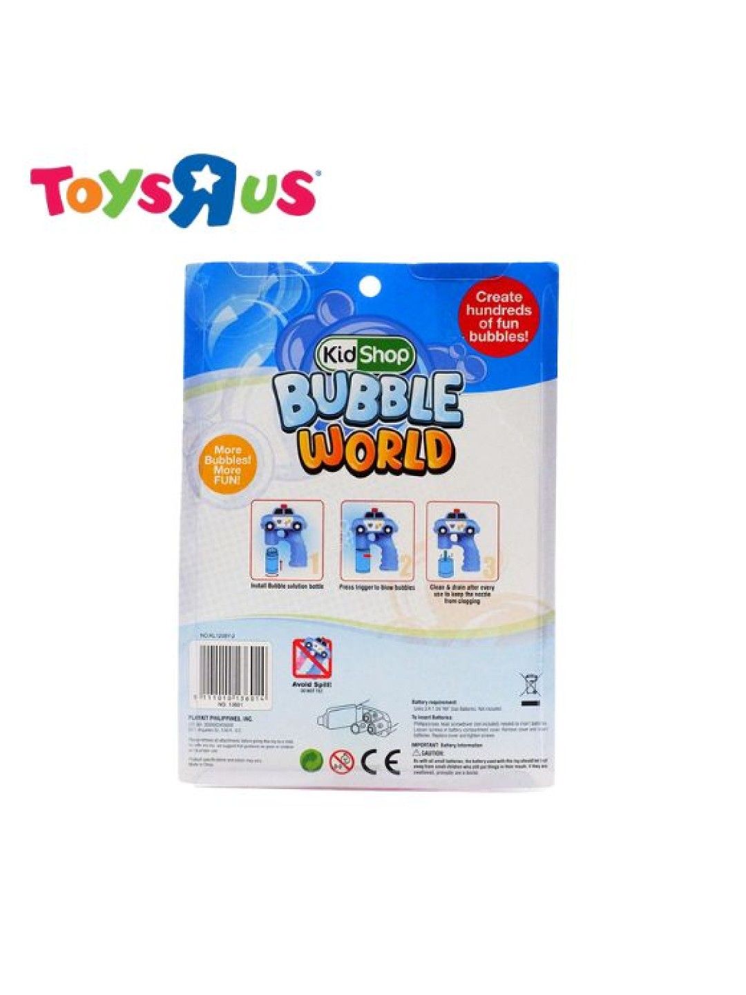 Toys R Us KidShop Bubble World Bubble Maker - Police Car (No Color- Image 2)