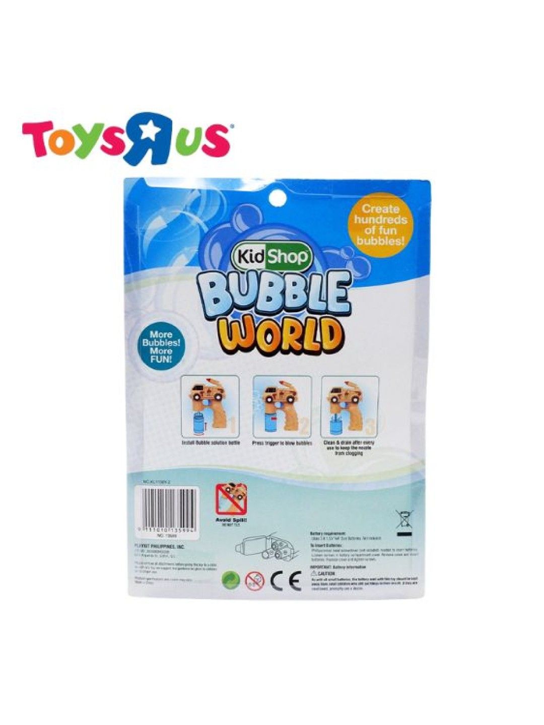 Toys R Us KidShop Bubble World Military Vehicle Bubble Maker (No Color- Image 2)