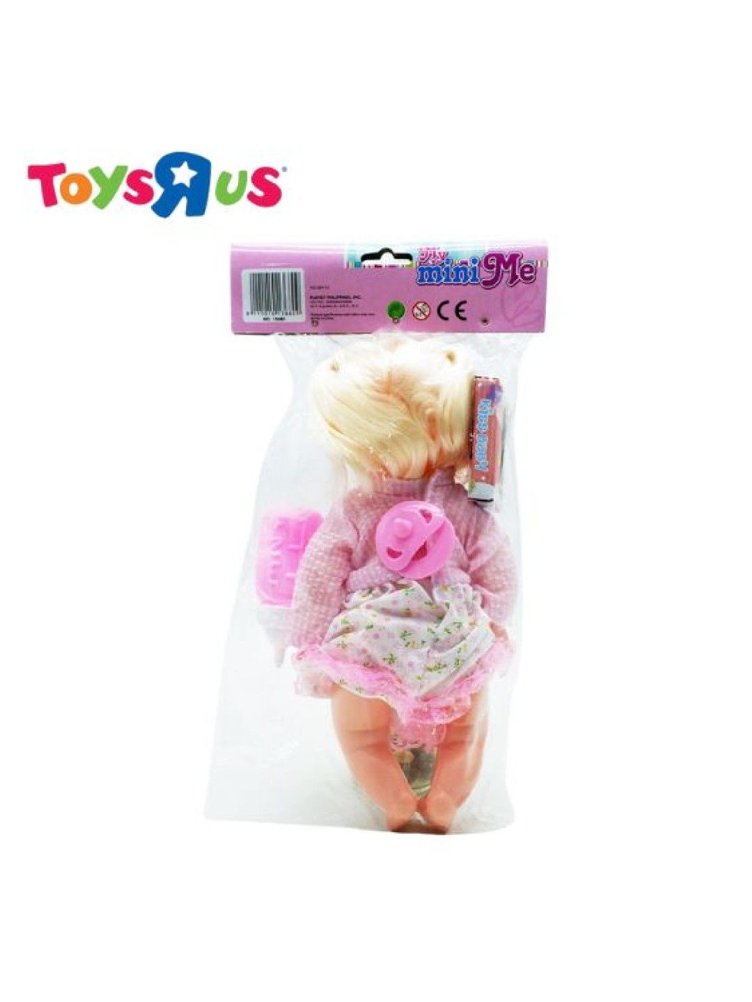 Toys R Us KidShop My Mini Me 14-Inch Doll (No Color- Image 3)