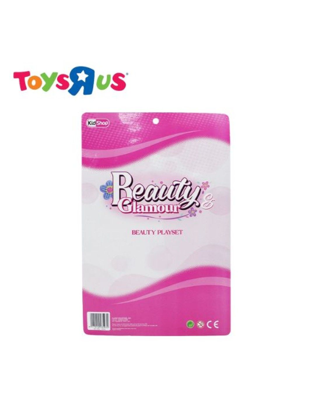 Toys R Us KidShop Beauty Playset (No.13593) (No Color- Image 2)