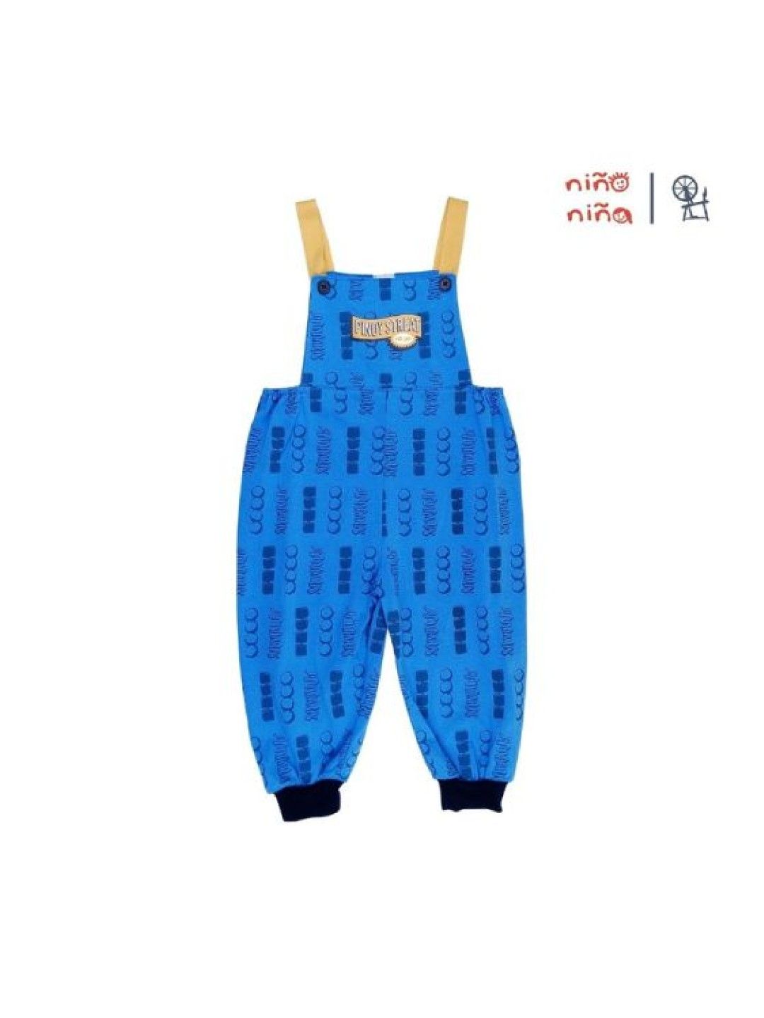 Looms Toddler Boys Jumpsuit Set Streat Collection (No Color- Image 3)