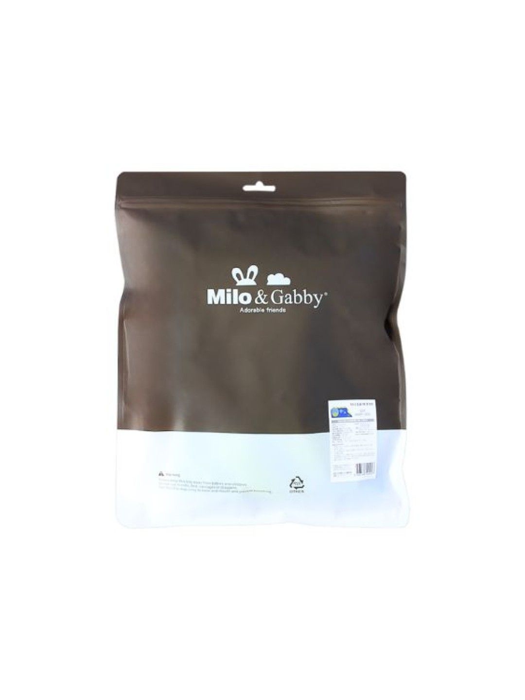Milo & Gabby Mini Pillow Case - Dylan (No Color- Image 3)