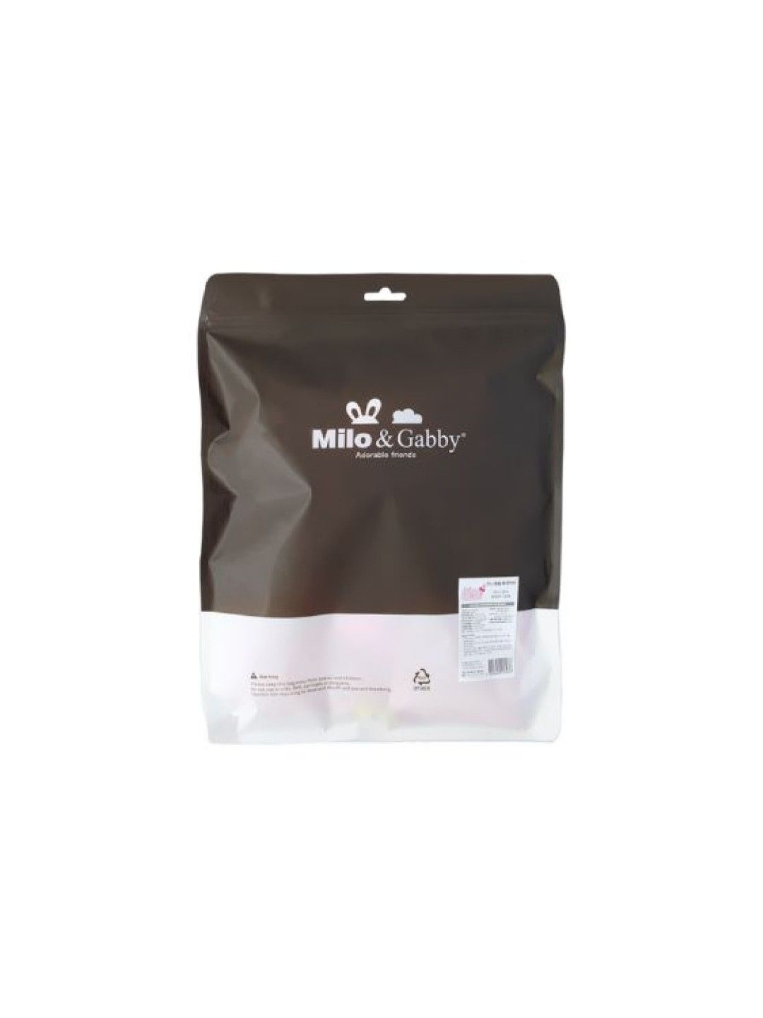 Milo & Gabby Mini Pillow Case - Nancy (No Color- Image 3)