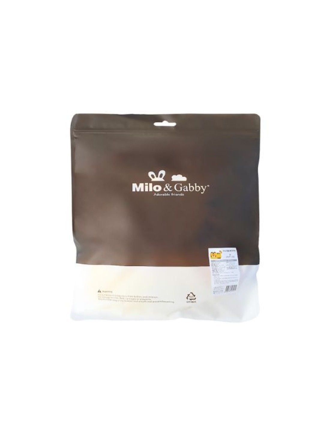 Milo & Gabby Mini Pillow Case - Tom (No Color- Image 3)
