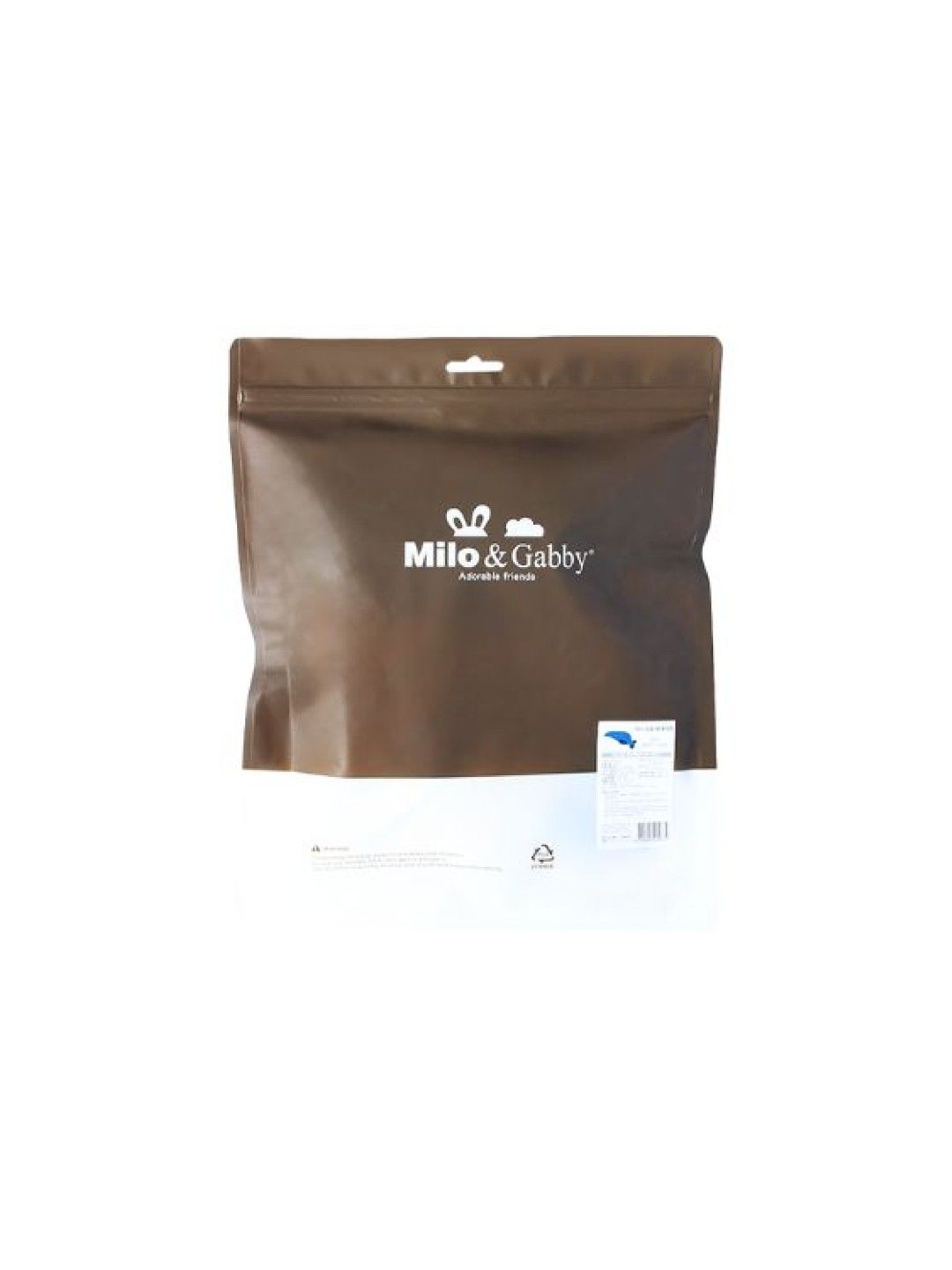 Milo & Gabby Mini Pillow Case - Victor (No Color- Image 3)