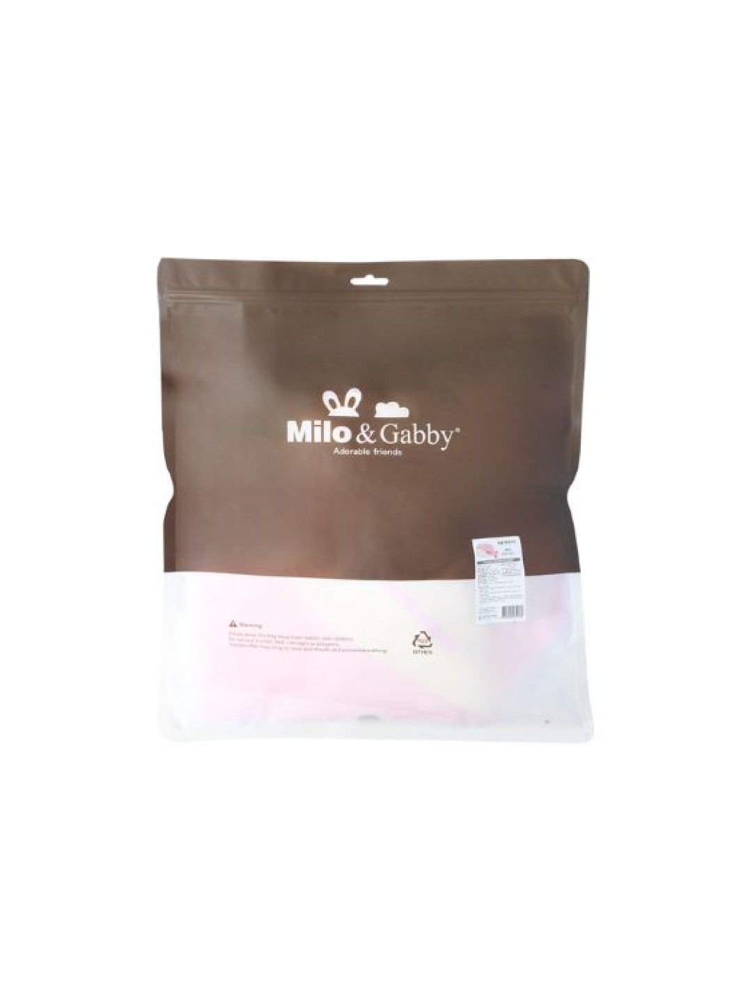 Milo & Gabby Kids Pillow Case - Berry (No Color- Image 3)