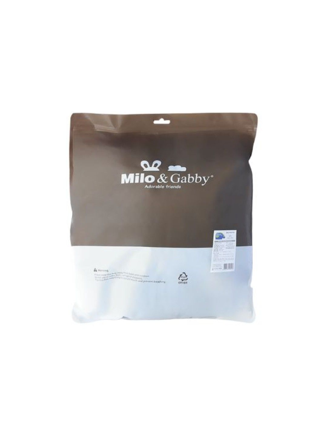 Milo & Gabby Kids Pillow Case - Dylan (No Color- Image 3)