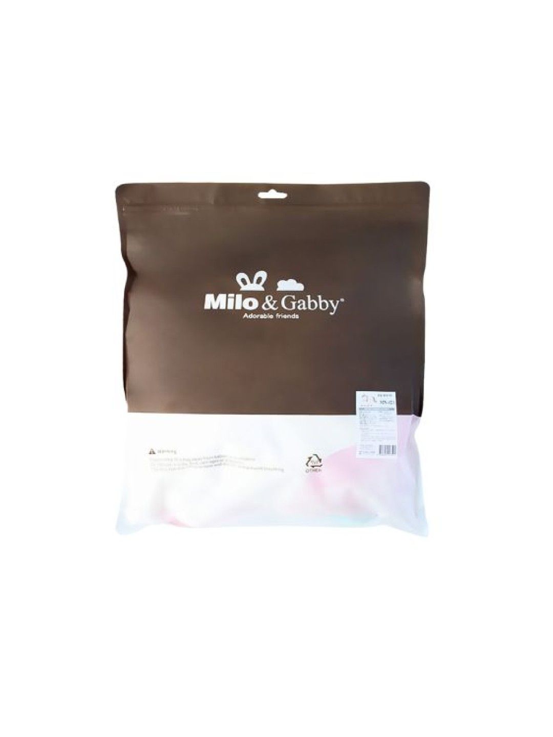 Milo & Gabby Kids Pillow Case - Milky (No Color- Image 3)