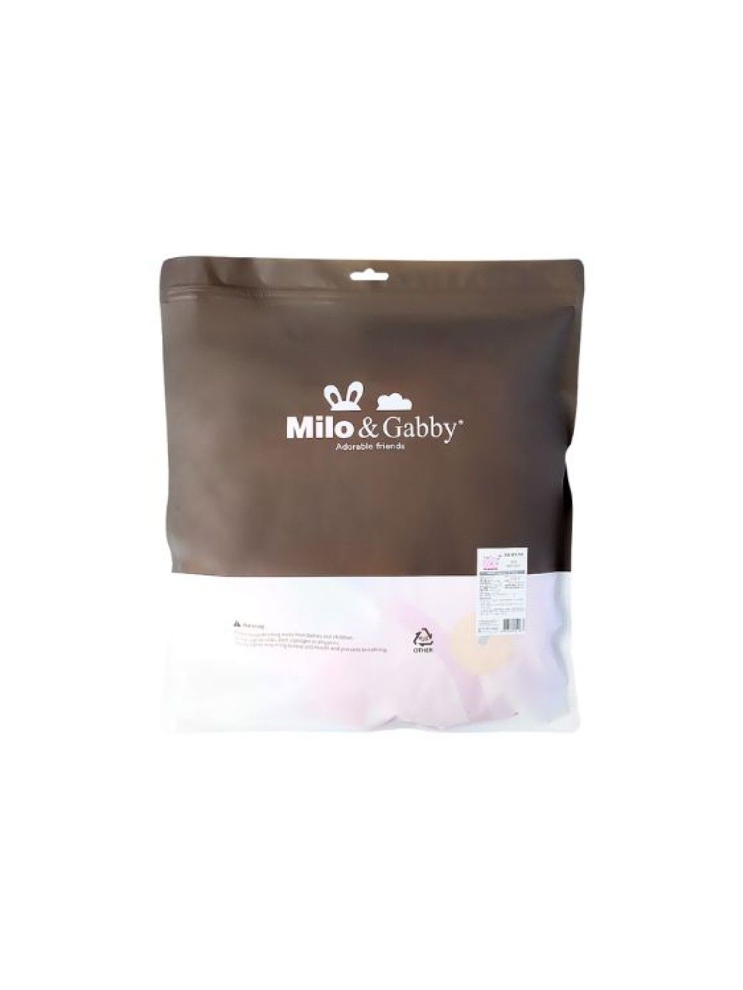Milo & Gabby Kids Pillow Case - Nancy (No Color- Image 3)