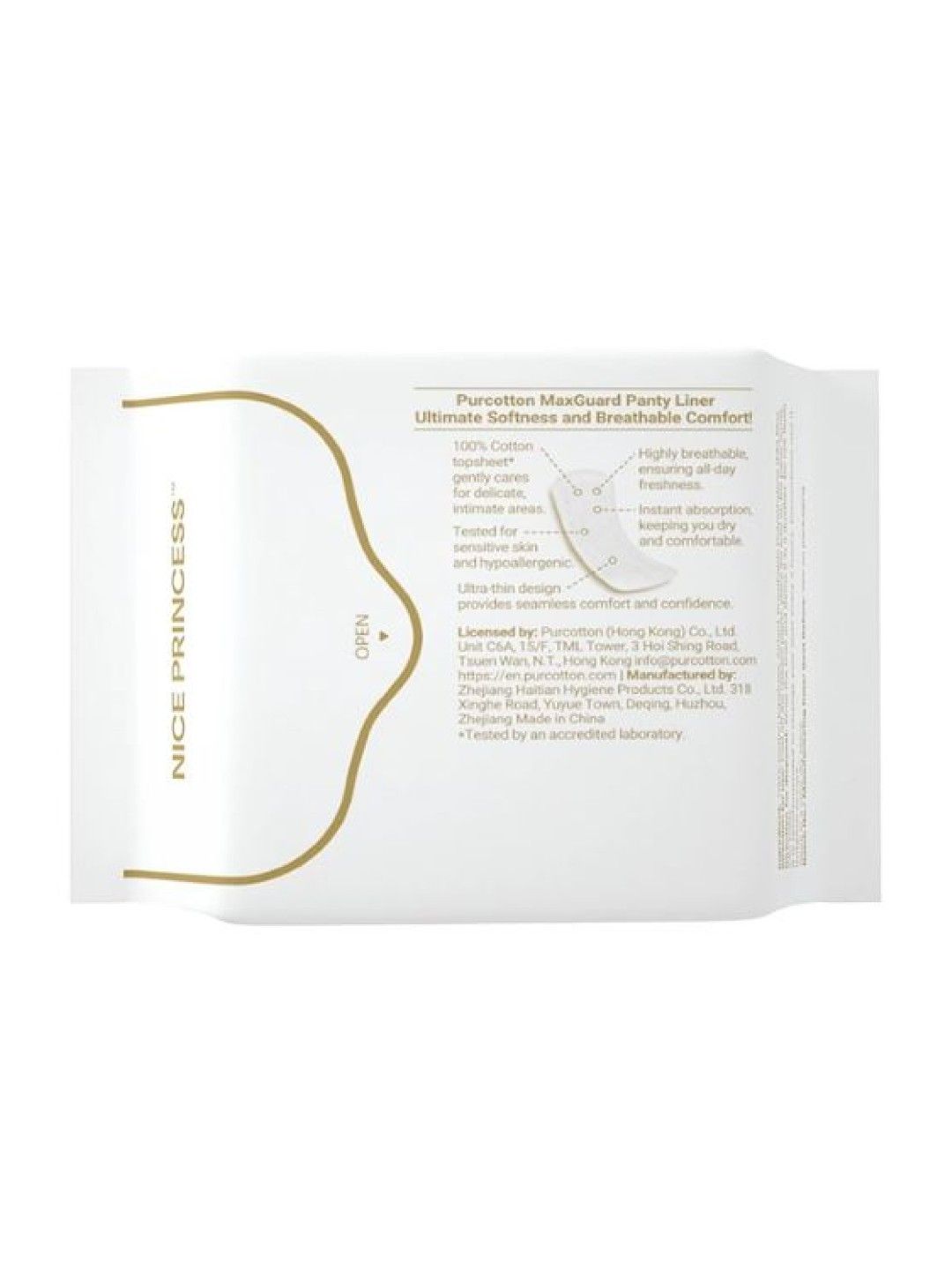 Purcotton MaxGuard Unscented Panty Liners (20pcs) (No Color- Image 3)