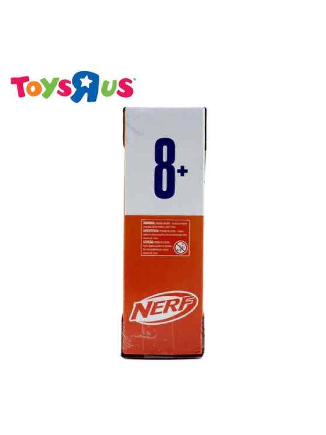 Toys R Us Nerf Transformers Optimus Primal Dart Blaster (No Color- Image 4)