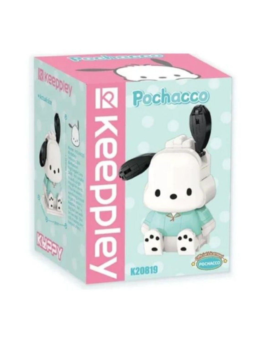 Keeppley Pochacco  Blocks (No Color- Image 3)