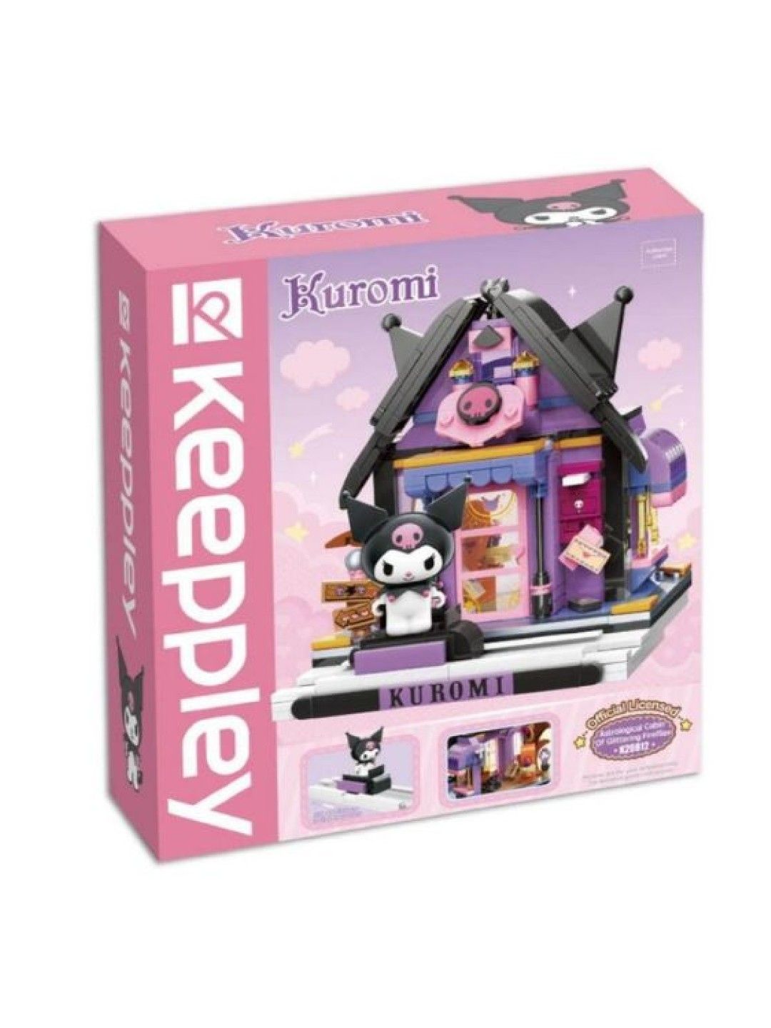 Keeppley Kuromi Street Scenes (No Color- Image 3)