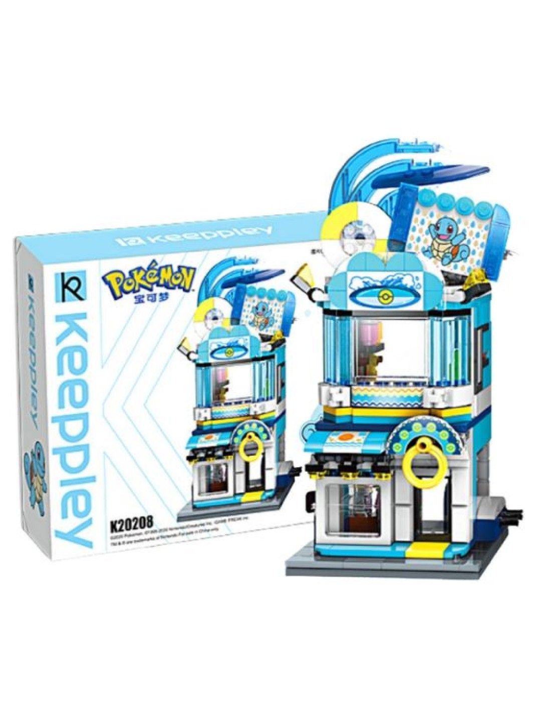 Keeppley Pokemon Squirtle Swim Tools Shop (No Color- Image 3)