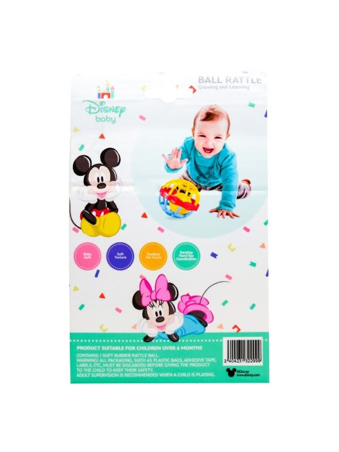 Disney Baby Ball Rattle (No Color- Image 3)
