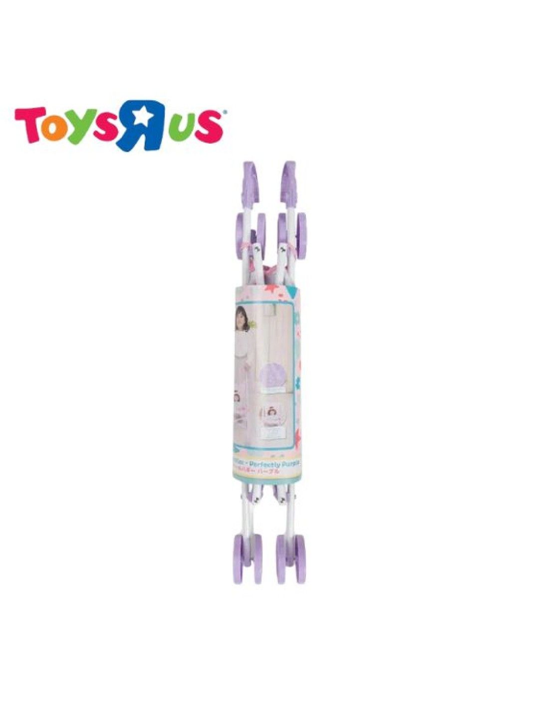 Toys R Us Baby Blush Baby Stroller - Perfectly Purple (No Color- Image 3)