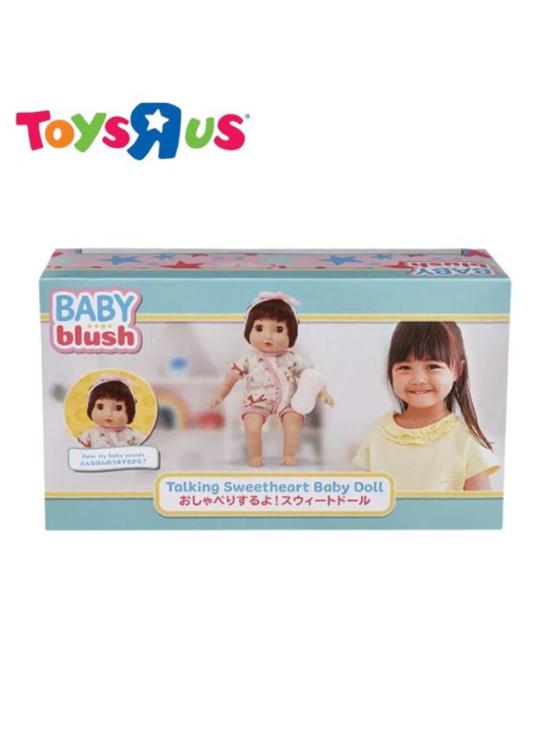 Toys R Us Baby Blush Talking Sweatheart Baby Doll (No Color- Image 4)