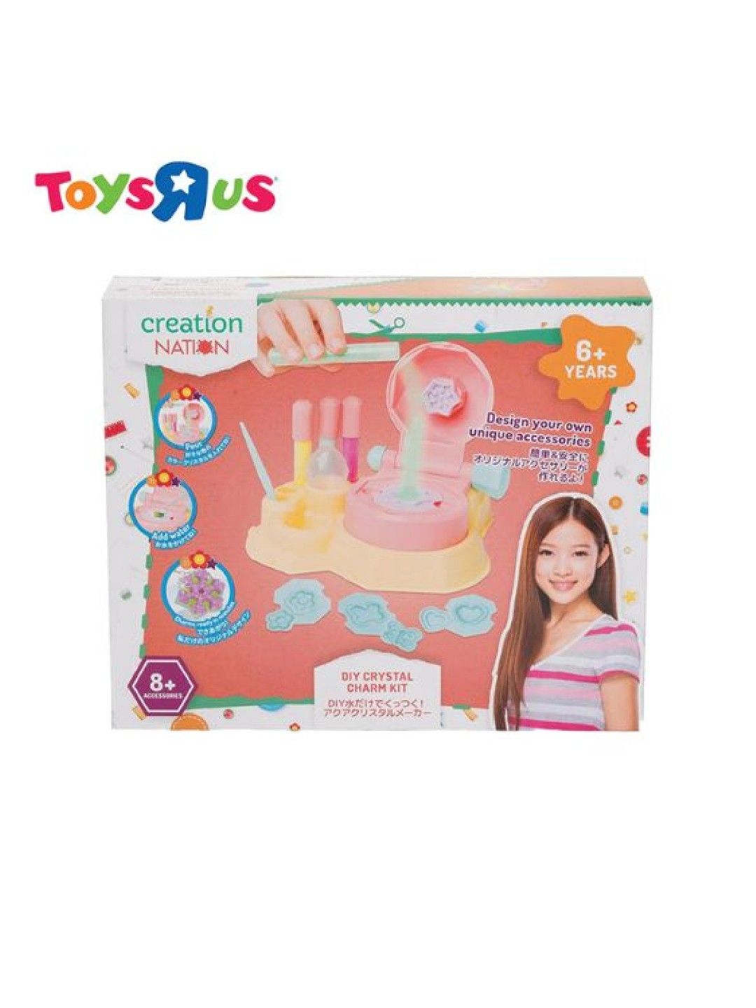 Toys R Us Creation Nation DIY Crystal Charm Kit (No Color- Image 3)