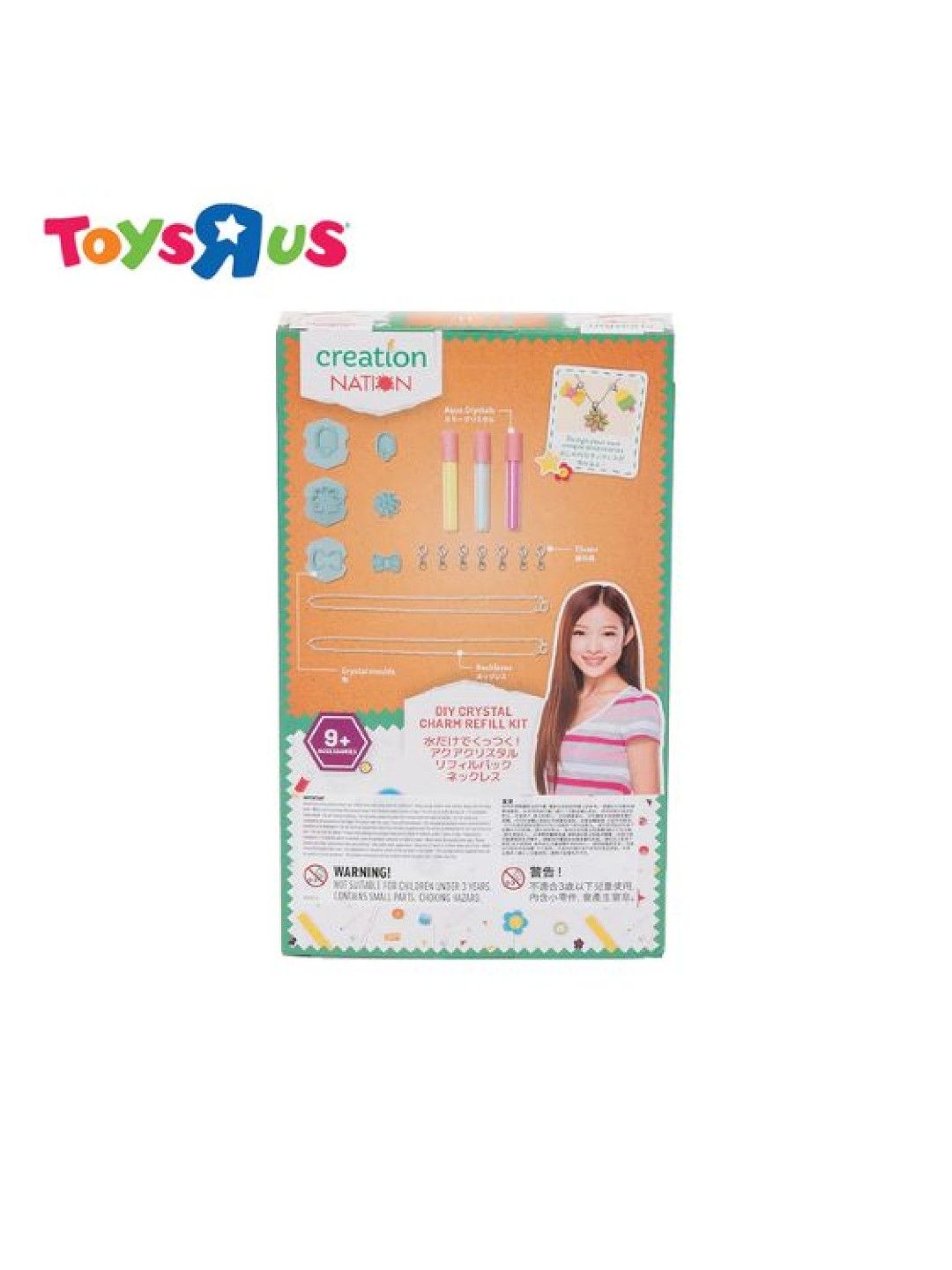 Toys R Us Creation Nation DIY Crystal Charm Refill Kit (No Color- Image 3)