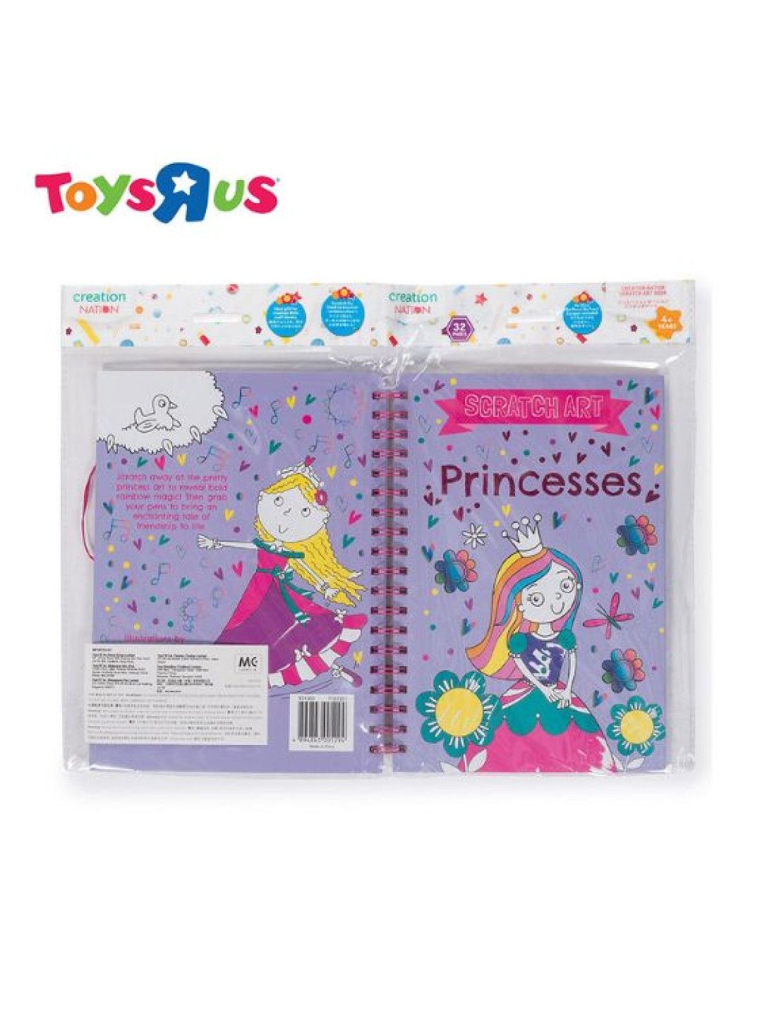Toys R Us Creation Nation Scratch Book - Princesses (No Color- Image 4)